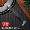 Empaque de vajilla desechable para bistec comida ligera tenedor de ensalada cuchillo, tenedor y cuchara desechables sandía engrosada endurecida paquete individual