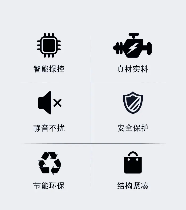 详情页2