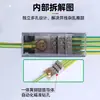 Divisor de Cables Bornera de Terminales de Una Entrada y Múltiples Salidas Tipo Riel de Montaje Caja de Conexiones Divisor Multipropósito Terminal Jts2