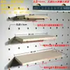 Accesorios Personalizados para Tablero Perforado, Estantes de Madera Maciza, Palitos de Madera, Cerillos de Colores, Estantes de Almacenamiento Multifuncionales, Accesorios Decorativos