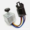 Adecuado para interruptor de limpiaparabrisas Peterbilt 7560026 7560-26