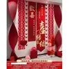 Decoración tridimensional para habitación de bodas con personaje "Felicidad", adornos para escena de boda, pared de fondo de flor roja plisada, artículos para bodas