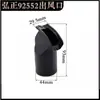 Bolsa de Recolección de Polvo para Sierra de Aluminio 255 Compatible con Bolsa de Polvo para Sierra de Aluminio de 10 pulgadas, Bolsa de Succión de Polvo, Accesorios para Máquina de Corte con Salida de Aire