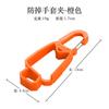 Clip para Guantes de Exterior Gancho Multiusos Clip de Plástico Clip Portátil Anti-Pérdida Venta Directa de Fábrica Hebilla