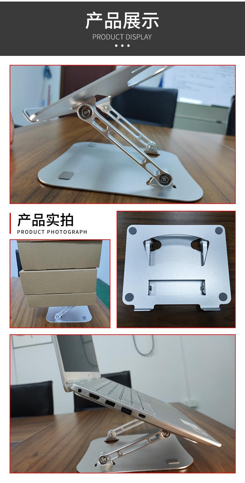 JDA-2J-1061详情_07