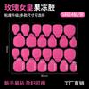 Ventas Directas de Fábrica Nuevo Pegamento Jelly Ba Super Fuerte Adhesivo Manicura Pegamento Jelly 24 Piezas de Uñas Impermeable Uñas Postizas Usables Jelly