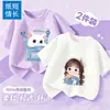 Camiseta de Manga Curta para Meninas Menina Pequena Algodão Puro 2026 Novo Verão Doce Roupa Infantil Manga Meia Estação Roupas de Verão Infantil Verão Fina T