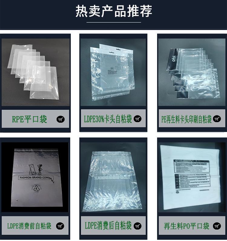 热卖产品推荐_01
