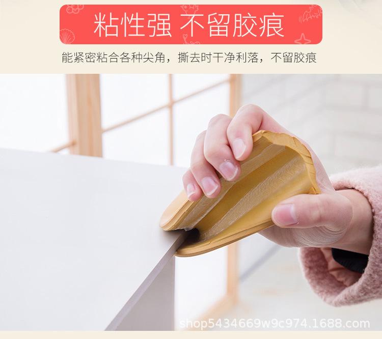 防撞条详情