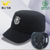 Venta Directa de Fábrica gorra de seguridad para duty logo de ferrocarril anti-aplastamiento anti-colisión gorra de tela de seguridad casco protector para trabajo ligero