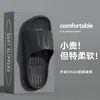 Chinelos Femininos para Verão para Uso Externo 2025 Novo Estilo Interior Casa Banheiro Banho Antiderrapante Chinelos Domésticos Masculinos