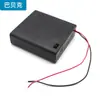 Caja de Baterías Aa3V con Interruptor, 2 Ranuras para Baterías Aa, 1 Ranura para Baterías Aa, 6 Ranuras para Baterías Aa, 4 Ranuras para Baterías Aa, 8 Ranuras para Baterías Aa, Tira Recta con Cables