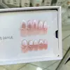 Unhas Usáveis Artesanais Puras Daiyueda, Estilo Olho de Gato Francês, Desejo Puro, Elegante Sofisticado, Adesivos de Nail Art para Atacado