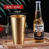 Taza de Acero Inoxidable 304 Estilo Coreano, Taza de Agua de una Sola Capa, Taza para Bebidas Frías, Taza de Restaurante, Taza Anticaídas, Taza para Cerveza, Taza para Bebidas