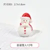 Muñeco de nieve de Papá Noel, crema de bricolaje, pegamento, funda de teléfono, bolsa, accesorios para el cabello hechos a mano, accesorios de resina caseros