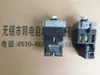 Botón de selección de control original XB2BJ21C XB2BJ25C XB2BJ41C XB2BJ45C