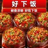 Salsa de Chile Casera de Zonas Rurales, Pasta de Chile Ajo Verde y Rojo, Adecuada para Arroz, Fideos y Más, Salsa Picante y Colorida de Doble Chile