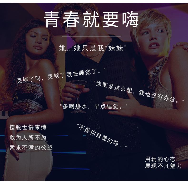 详情_04