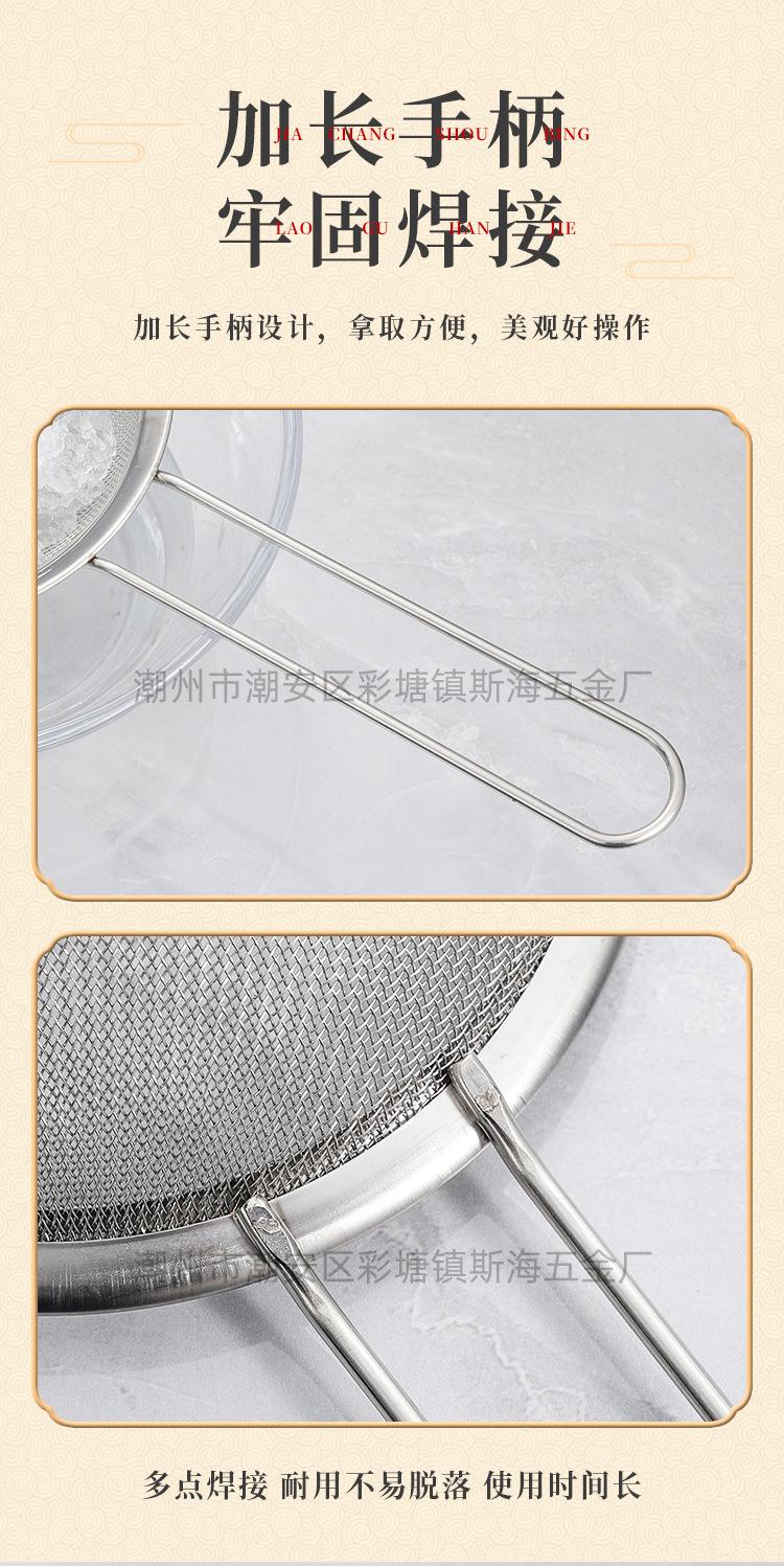 燕窝三件套详情_11