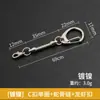 Chaveiro DIY D-ring de metal fecho de mola corrente osso de cobra fecho lagosta pingente pequeno acessório de boneca peças de ferragem