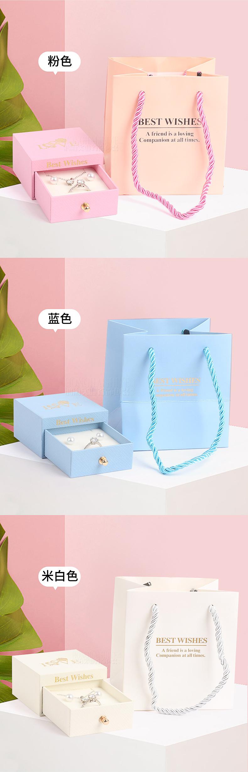 马卡龙抽屉盒详情页4_04.jpg