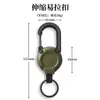Suministro Directo de Fábrica Hebilla Retráctil de Cable de Acero Táctico para Exteriores Señuelo Hebilla Telescópica Colgador de Llaves para Montañismo Accesorios de Pesca