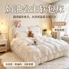 Cama de Tela con Respaldo de Doble Nube Estilo Francés Crema Completamente Tapizada Cama Suave en el Suelo Tela Texturizada Dormitorio Principal Cama Doble