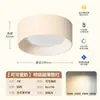 Lámpara cilíndrica de superficie sin luz principal koko huevo leche protección ocular pasillo pasillo entrada hogar vintage sensación de alta gama luz