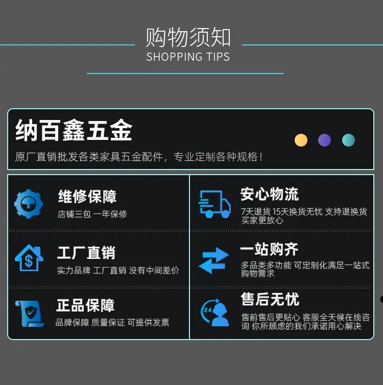 详情页_12.jpg
