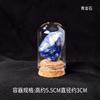 Adornos de muestra de mineral de piedra cruda de cristal natural, mineral de roca de ágata de cristal, adornos de regalo de enseñanza científica popular para niños
