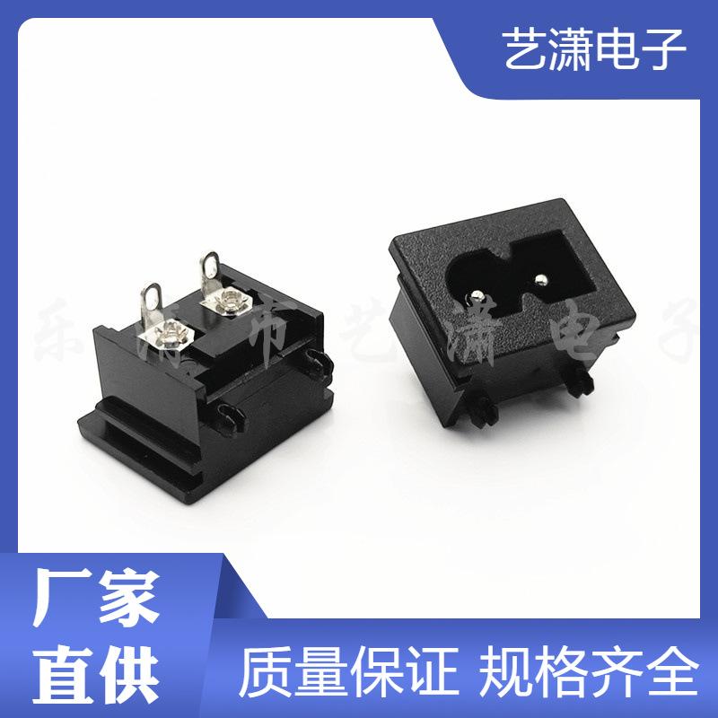 主图水印_2024-07-03 22:30