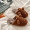 Fábrica de Zapatos Qidan Pantuflas de Algodón de Dibujos Animados para Mujer, Otoño/Invierno, Conejito Lindo, Ropa de Casa, Calientes con Terciopelo Adicional, de Interior, Suela Suave, Pantuflas Peludas