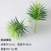 Plantación de Bonsái de Suculentas Simuladas Cuidadosamente Seleccionadas Mini Accesorios de Suculentas Falsas Terciopelo Plantas Verdes Decoración del Hogar DIY Adornos