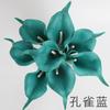 Simulación de una sola rama de PU mini cala flor falsa hogar boda decoración accesorios alto sentido simulación flor regalo