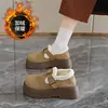 Tendencia de Moda Cuero Gamuza Zapatos Birkenstock Mujer 2026 Invierno Suela Gruesa Slip-on Antideslizante Ligeros Cálidos Zapatos de Algodón