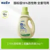 Príncipe Sapo 1kg Detergente de Lavar Antibacteriano Engarrafado para Uso Doméstico, Atacado em Lotes, Detergente de Lavar para Bebê 500g Embalado em Sacos, Atacado