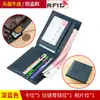Pedir Billetera para Hombre Corta de Cuero Genuino Ranura Múltiple para Tarjetas Gran Capacidad Portatarjetas de Licencia de Conducir de Piel de Vaca Billetera Integrada para Hombre