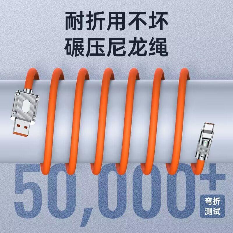 QQ图片20230913145526