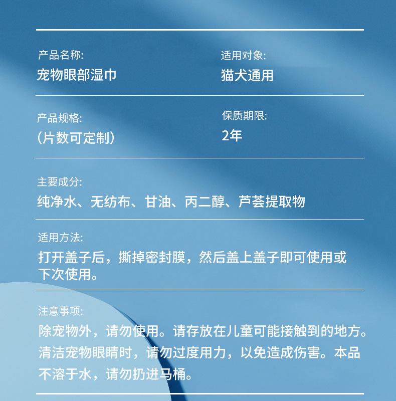 详情页_07