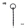 Expansor de estimulação para pênis tipo olho de cavalo Dichun plug uretral silicone cateter de masturbação masculino suprimentos para adultos brinquedos sexuais SM