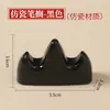 Tigela de Água Plástica Multifuncional Anti-Queda, Porta-Pincéis de Caligrafia para os Quatro Tesouros do Estudo, Pote de Tinta Plástico em Forma de Flor de Ameixeira