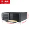 Chasis de Control Industrial 4U 450 con Ranura para Unidad Óptica Equipo de Monitoreo de Computadora Industrial Placa Base Atx Fuente de Alimentación Servidor de Montaje en Rack