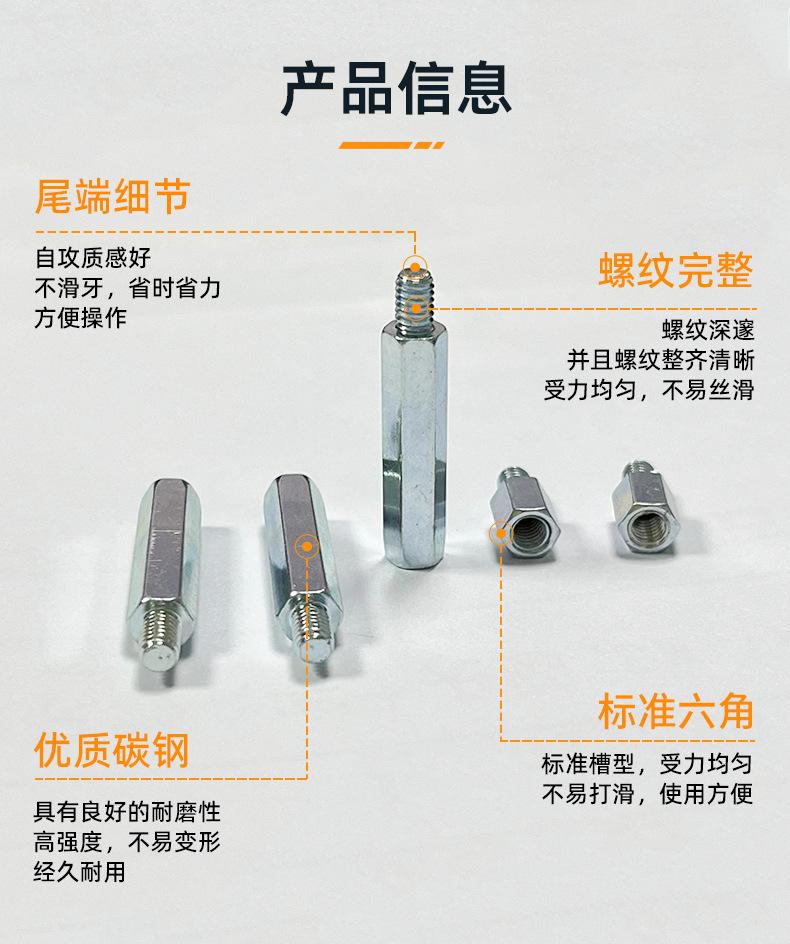 详情页_05