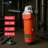 Esmerilhadeira Angular 115mm 4,5 polegadas 600W Núcleo Totalmente de Cobre Máquina de Corte Esmerilhadeira Angular Elétrica