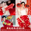 Adereços para Fotos de Casamento para Noiva e Madrinhas, Adereços para Fotos de Noivado Estilo Chinês Tradicional