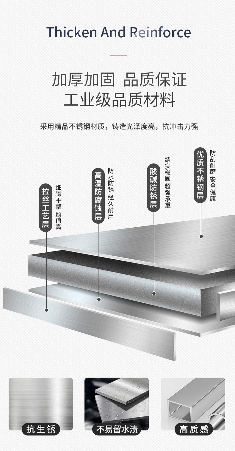 防汛沙箱平底_08.jpg