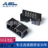 DC3-10P espaçamento de 2,54 mm pino de cobre de chifre simples interface de download ISP soquete JTAG