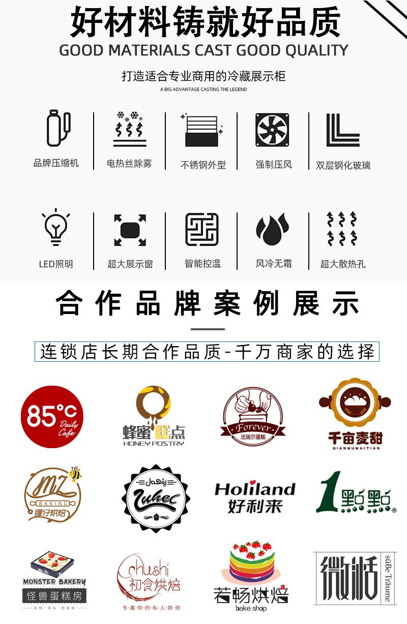 出口定制款_03.jpg