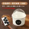 Tigelas de papel descartáveis para sorvete e smoothies, tigelas redondas para uso comercial, tigelas para viagem de café e bolinhos doces