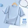 Camiseta de Manga Curta para Meninas, Top Estiloso de Verão Infantil, Novo Modelo 2026, Camisa Popular de Meia-Manga para Meninas Mais Velhas, Roupa Infantil